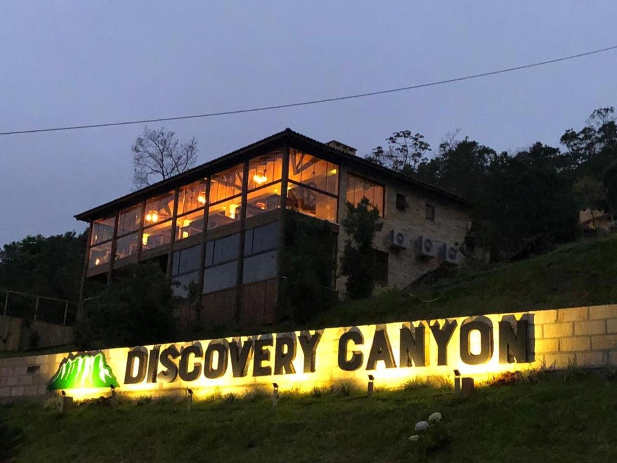 Discovery Canyon Praia Grande (Santa Catarina)